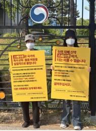 “자폐 치료제 희망될까”…한국發 ‘스페라젠’에 해외도 주목, 기대와 신중론 교차