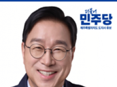 위성곤 제주지사 후보, ‘AX·GX 기반 영농 대전환’ 비전 발표…“제주농업 미래 경쟁력 확보할 것”