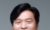조승래 의원 ,  ' 국가데이터기본법'  대표발의