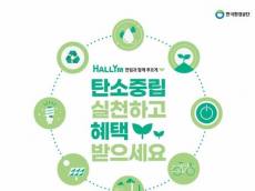[기획 리포트] 