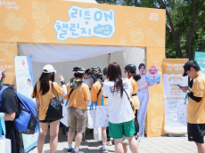 오뚜기, ‘제3회 한강 쉬엄쉬엄 3종 축제’ 성료… K-라면으로 시민 매료