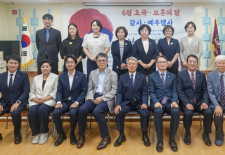 김영옥 시의원, 서울시립상이군경복지관 ‘호국·보훈의 달 위안행사’ 참석