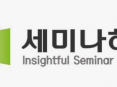 공공주차장 태양광 의무화 시동… 제도 대응부터 실무 전략까지 한눈에
