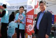 국민건강보험공단 서울강원지역본부 ... 2026 한림대학교 대동제 현장에서 학생들 대상 ‘건강보험25’ 앱 설치 및 설명회 개최