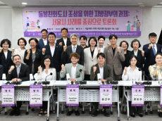수혜자에서 설계자로... 가족돌봄·자립준비청년, 돌봄 정책 ‘판’ 바꿨다
