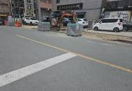 [시민제보 현장취재] 대구광역시 북구 태전동 노후보도 정비공사 ...  안전관리 불감증으로 시민들 생명 안전 위협