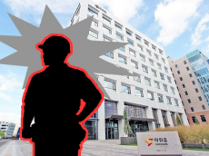 근로자 끼임 사고 ‘안전 관리 부실’ 아워홈, 고용노동부·경찰 압수수색 실시