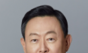 롯데그룹, 전범기업 합작사 설립... "롯데는 역시 일본 기업" 논란 자초