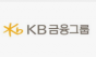 KB금융, 금감원 출신 잇딴  기용 …리스크 관리 강화