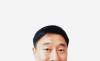  일본의 사무라이 정신에서 비롯된 일본의 저력과 단결의 힘. 제 2편, 사무라이의 기개(氣槪)