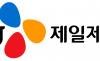 CJ제일제당, 햇반·만두 가격 평균 8% 인상… 소비자 장바구니 부담 커진다