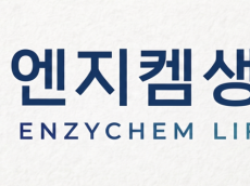 엔지켐생명과학, 법원·주주 모두 현 경영진 손 들어줬다…거래재개 추진 ‘탄력’
